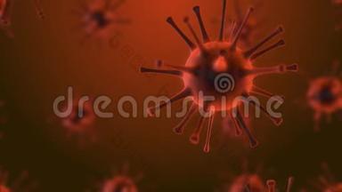 <strong>病毒细胞</strong>，<strong>病毒</strong>，<strong>病毒细胞</strong>在显微镜下，漂浮在橙色背景的液体中